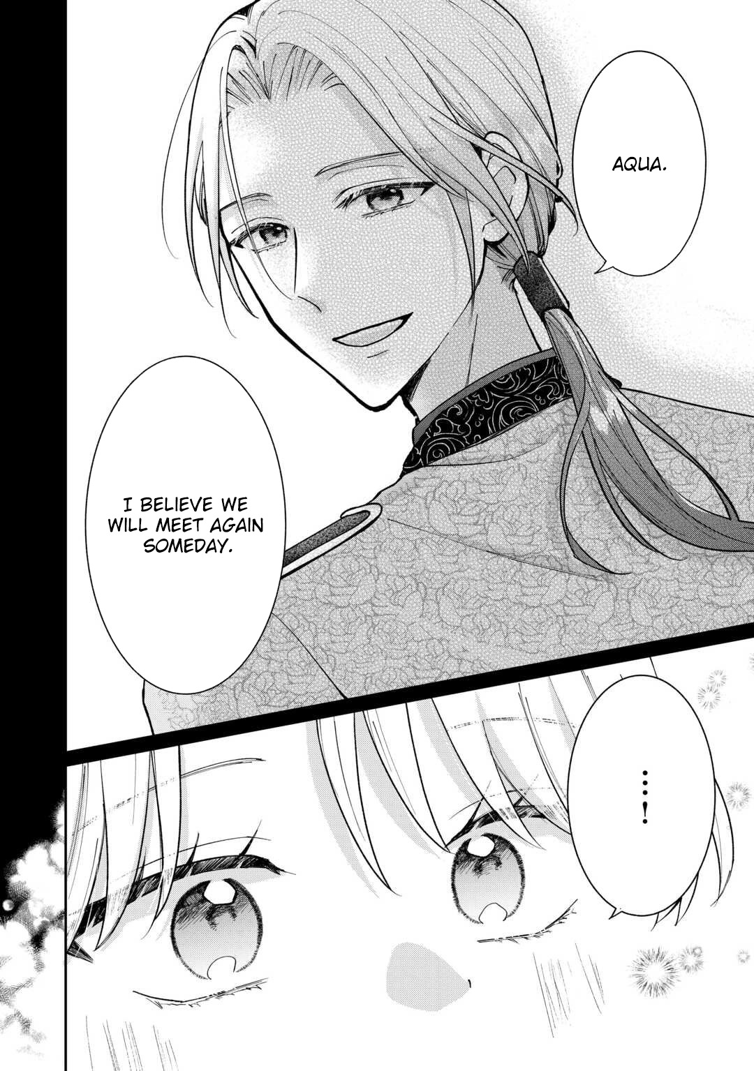 Just a Decorative Concubine, Right? Got It—Please Leave Me Alone. Chapter 1 Page 18